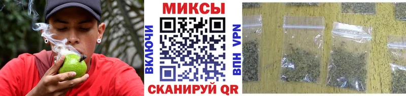 купить  цена  Мытищи  Бутират GHB 