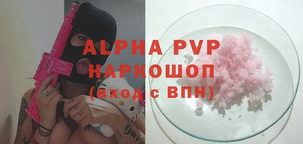 mix Гусь-Хрустальный