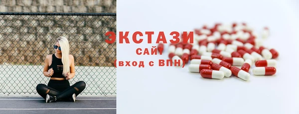 каннабис Гусев