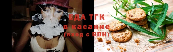 mix Гусь-Хрустальный