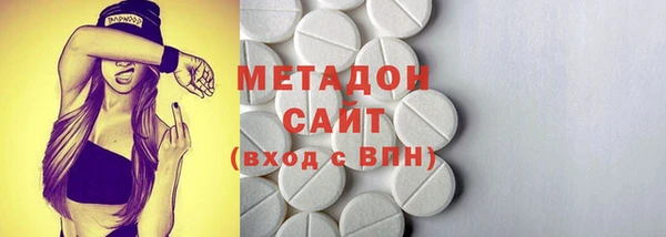 mix Гусь-Хрустальный