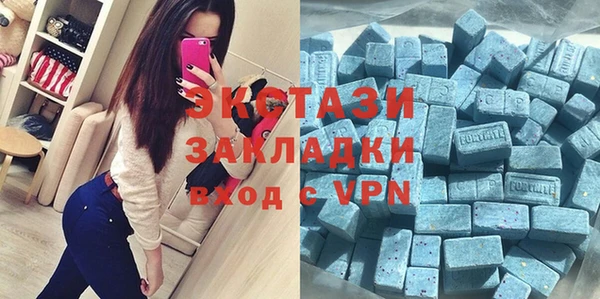 mix Гусь-Хрустальный