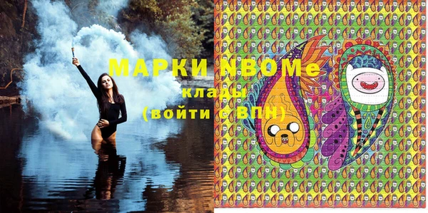 mix Гусь-Хрустальный