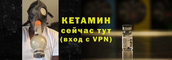 каннабис Гусев