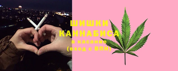 mix Гусь-Хрустальный