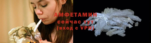 каннабис Гусев