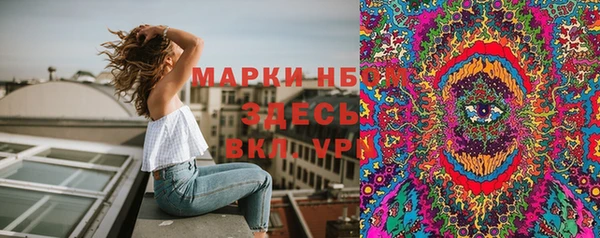 mix Горняк