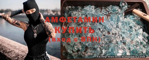 мдма Горнозаводск