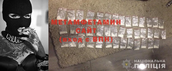mix Гусь-Хрустальный