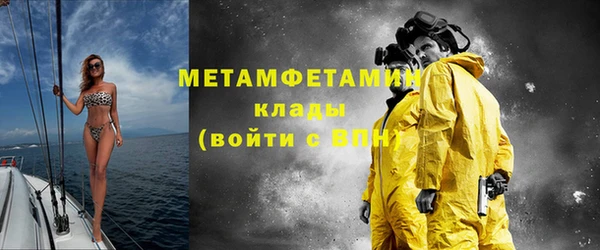 mix Гусь-Хрустальный