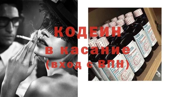 каннабис Гусев