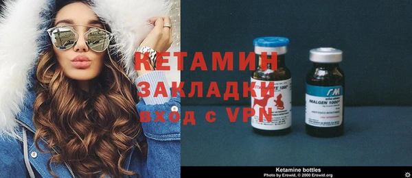 каннабис Гусев