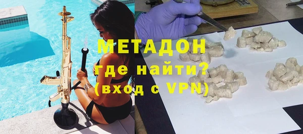 mix Гусь-Хрустальный