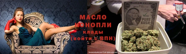 MDMA Premium VHQ Горно-Алтайск