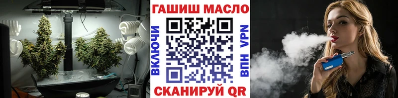 продажа наркотиков  Мытищи  ТГК Wax 